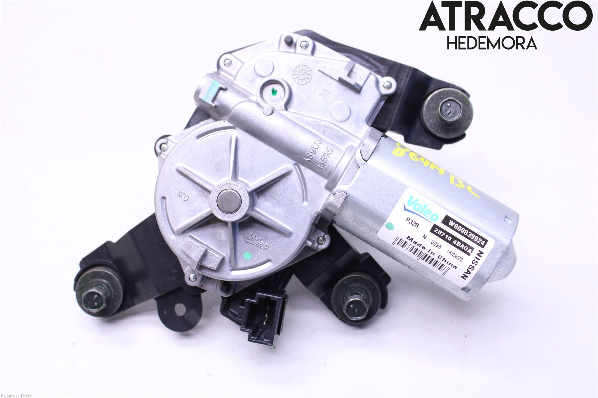 Nissan X-TRAIL 14-21 Viskermotor Bakluke