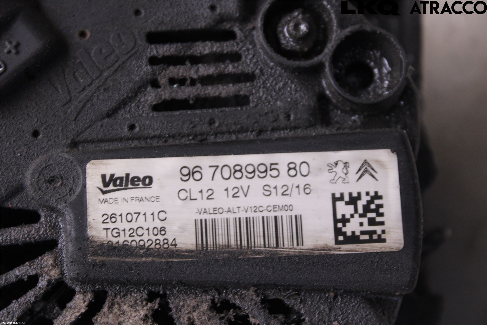 Peugeot 2008 13-20 Dynamo