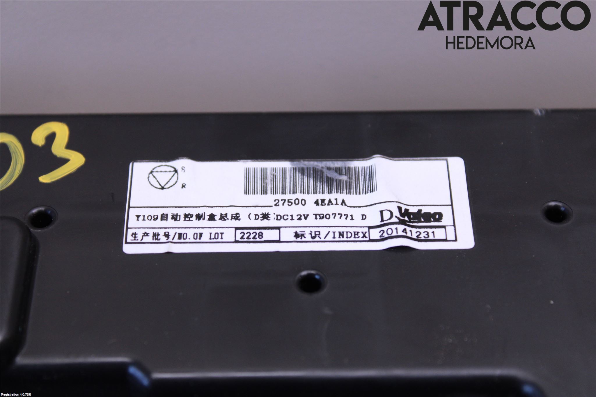Nissan QASHQAI 14-17 Varme Ac Betjening-Display