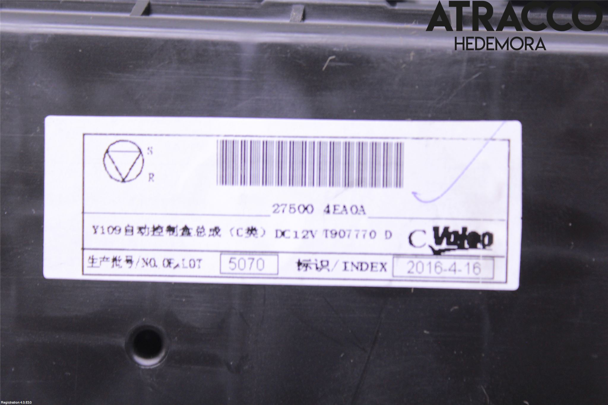 Nissan QASHQAI 14-17 Varme Ac Betjening-Display