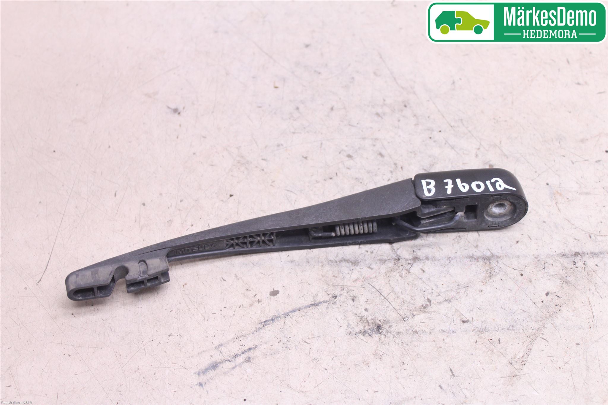 Nissan PATHFINDER R51 05-12 Viskerarm Bakrute