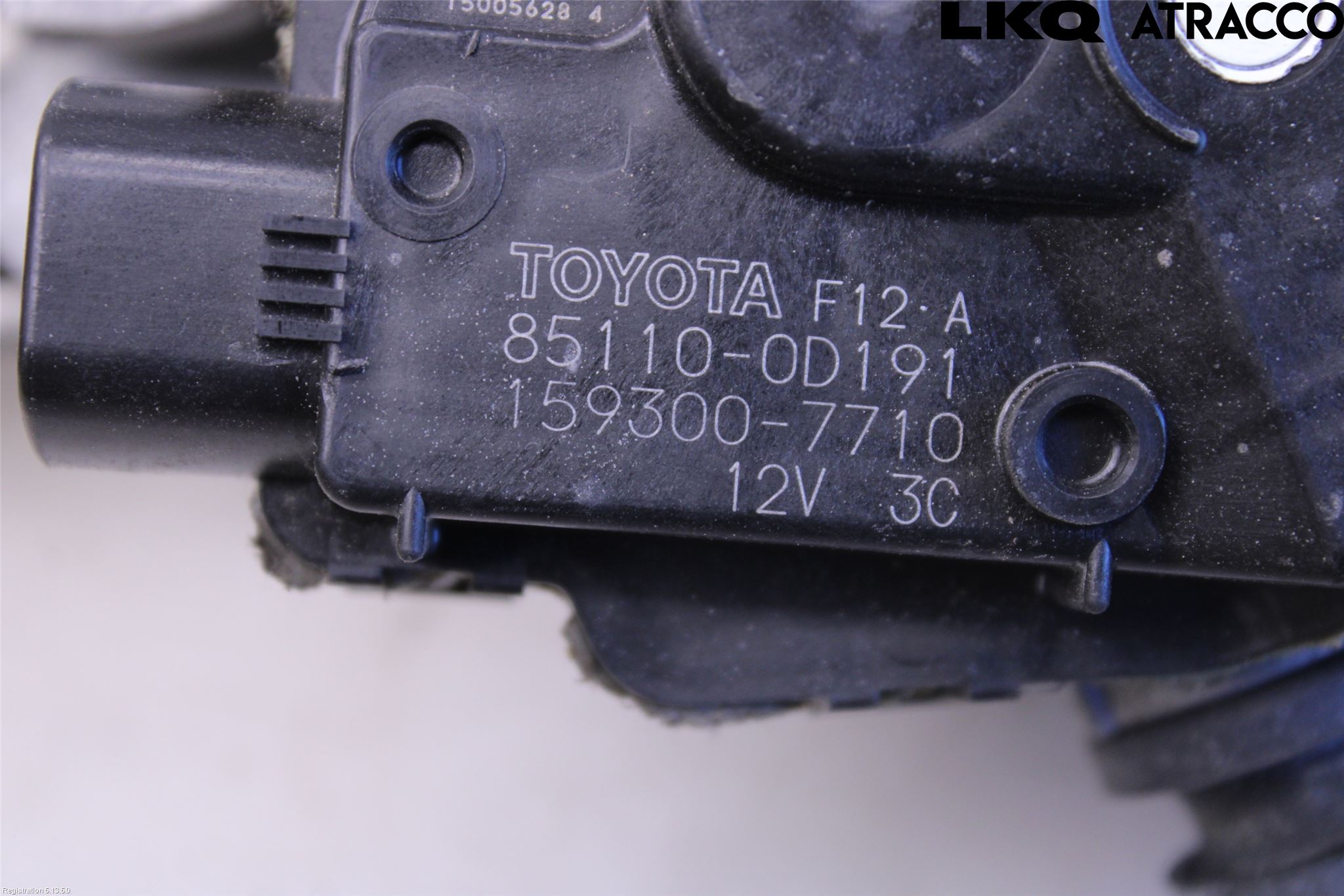 Toyota YARIS XP130 15-20 Viskermotor Frontrute
