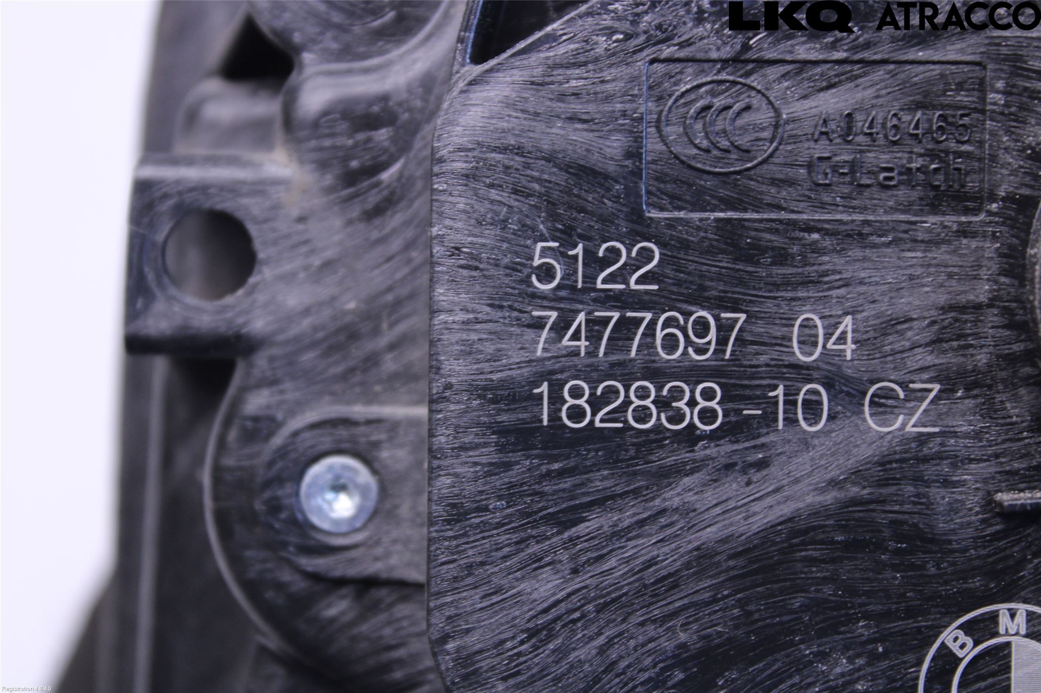 BMW 5 G30/G31/F90 17-23 Dørlås - Låsekasse