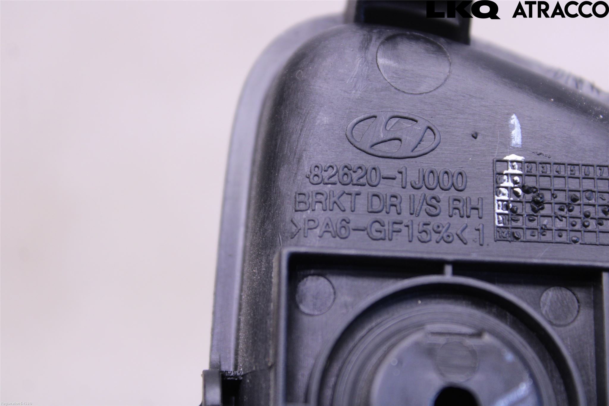 Hyundai i20 PB 09-14 Innr Dørhandtak H Indre