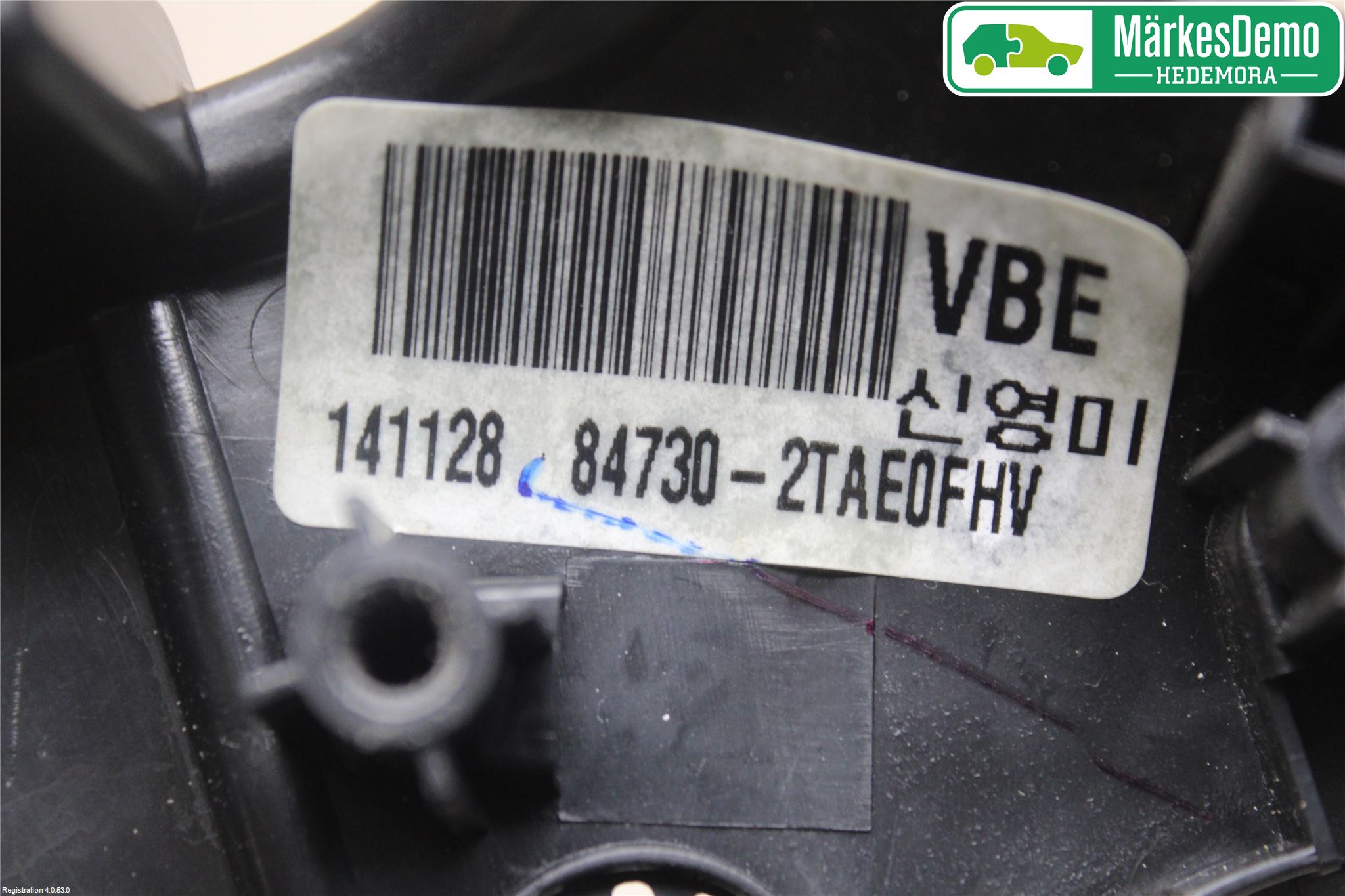 Kia OPTIMA 00-15 Instrument Ramme