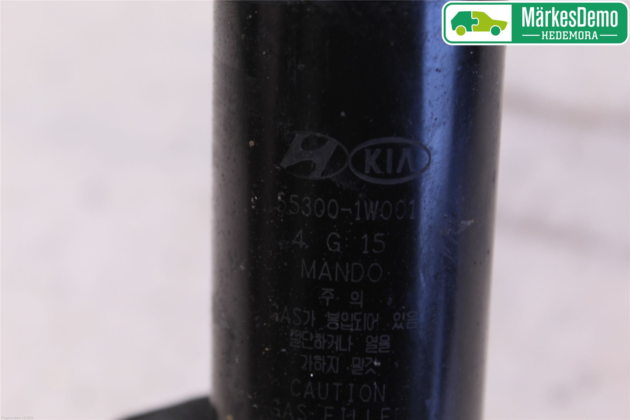 Kia RIO 12-16 Støtdemper Bak