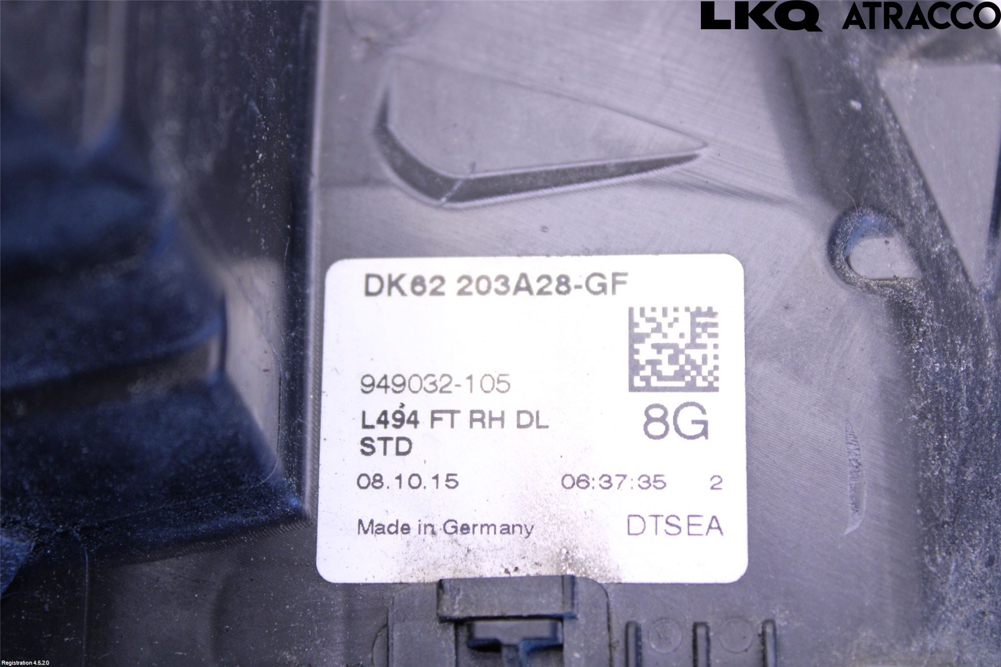 Landrover RANGE ROVER SPORT (L494) 14-22 Dørlås - Låsekasse