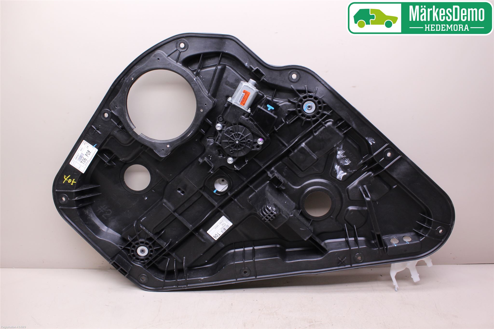 Hyundai SANTA FE 13-18 Vindusheis El Komp