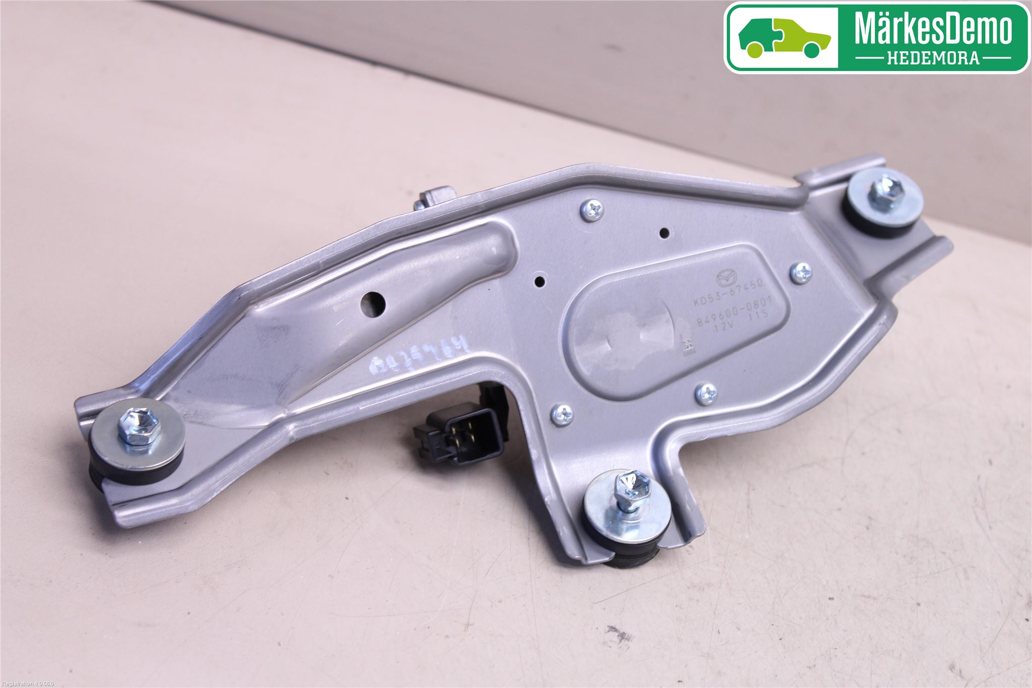 Mazda CX-5 12-17 Viskermotor Bakluke