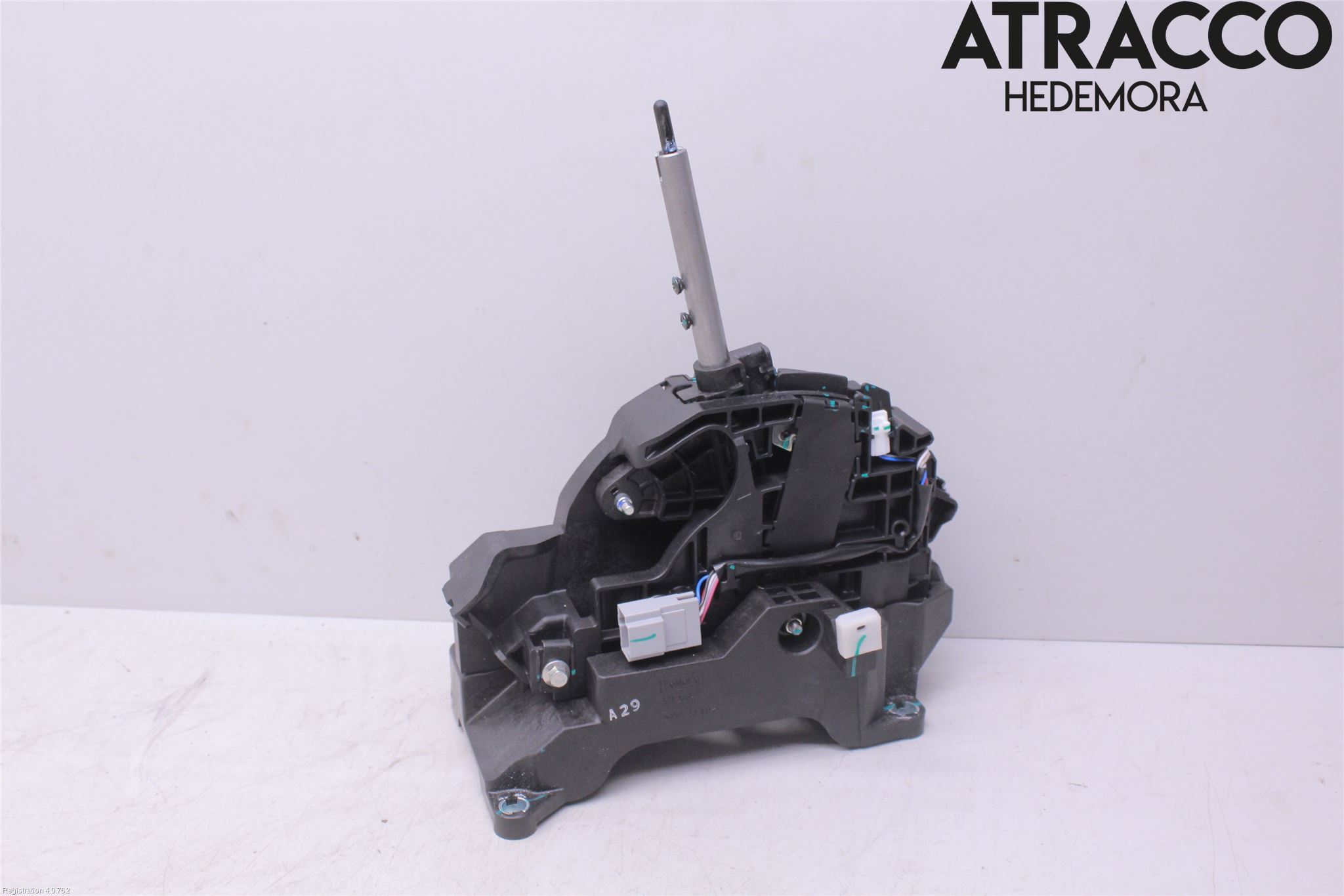 Ford FIESTA (VII) 18-23 Gearspak