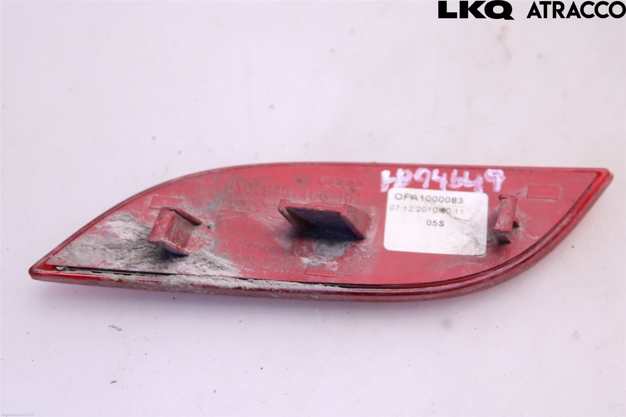 Audi A1/S1 11-18 Refleks Bak