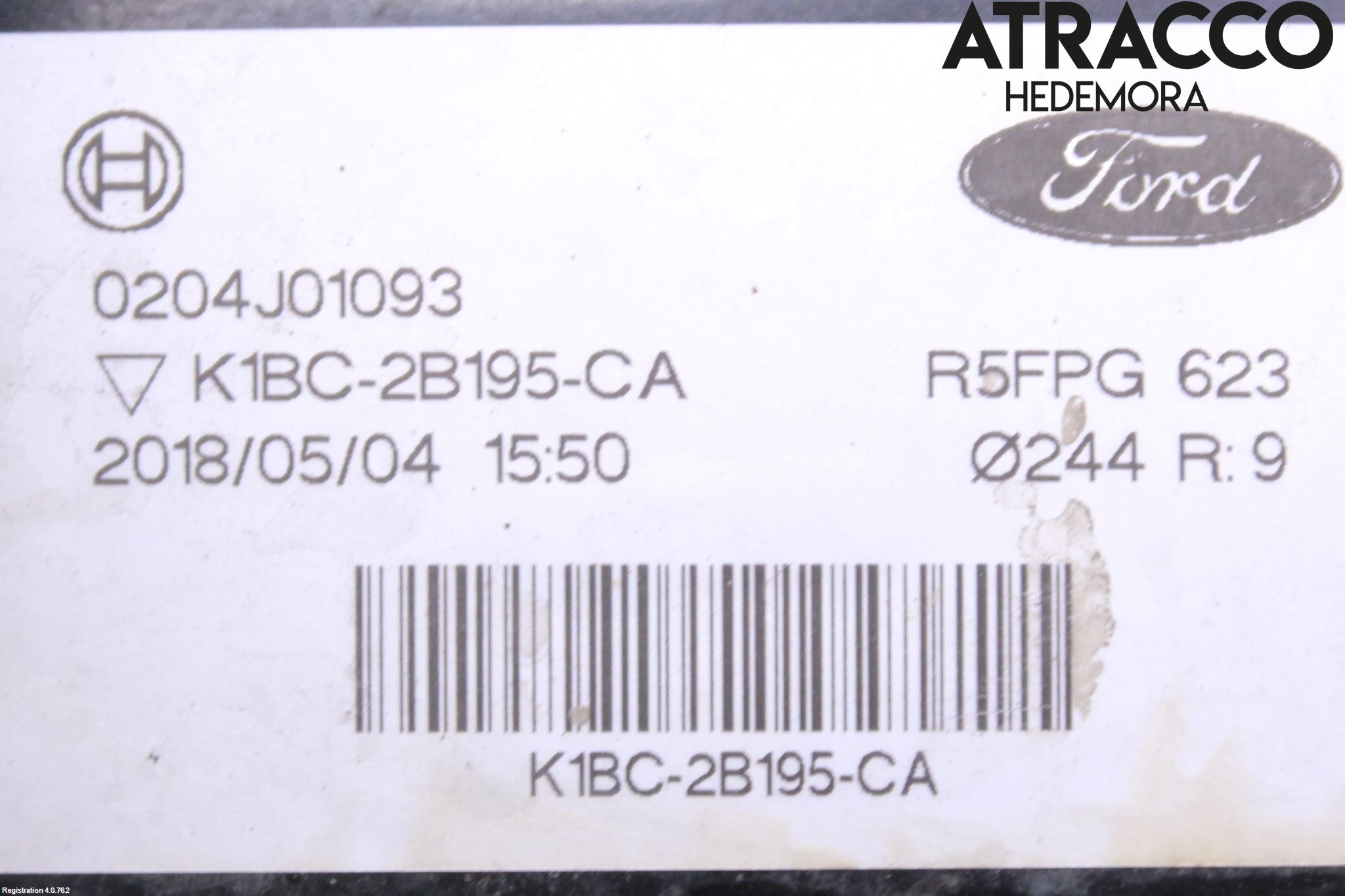 Ford FIESTA (VII) 18-23 Bremseservo