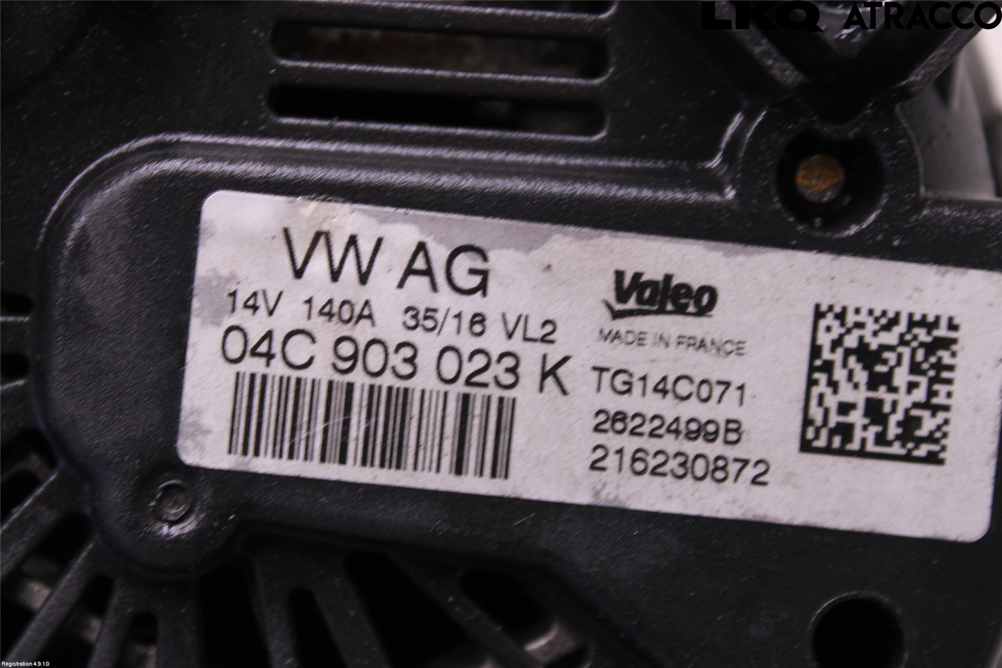 Volkswagen VW TRANSP/CARAVELLE (T5) 04-15 Dynamo