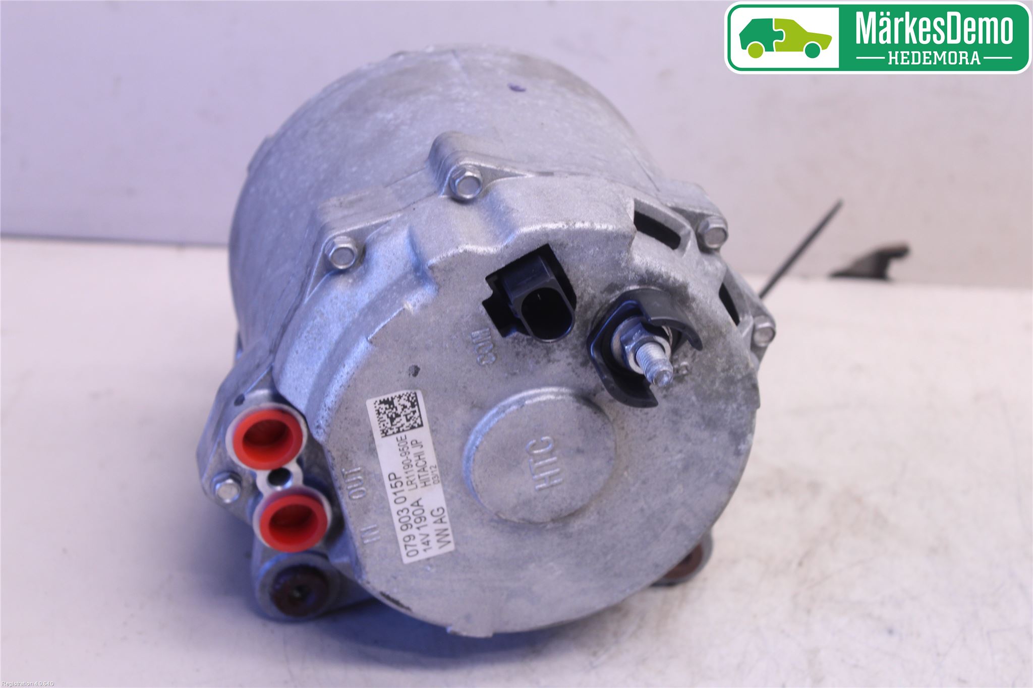 Audi A6/S6 4G 11-18 Dynamo