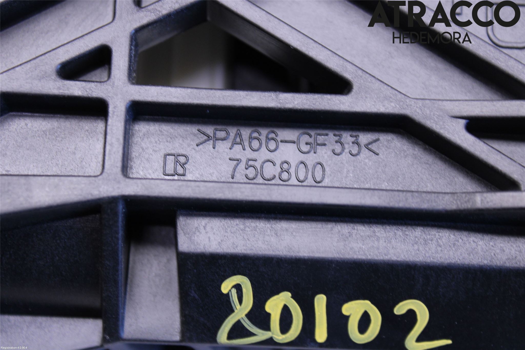Nissan LEAF 11-17 Gearspak