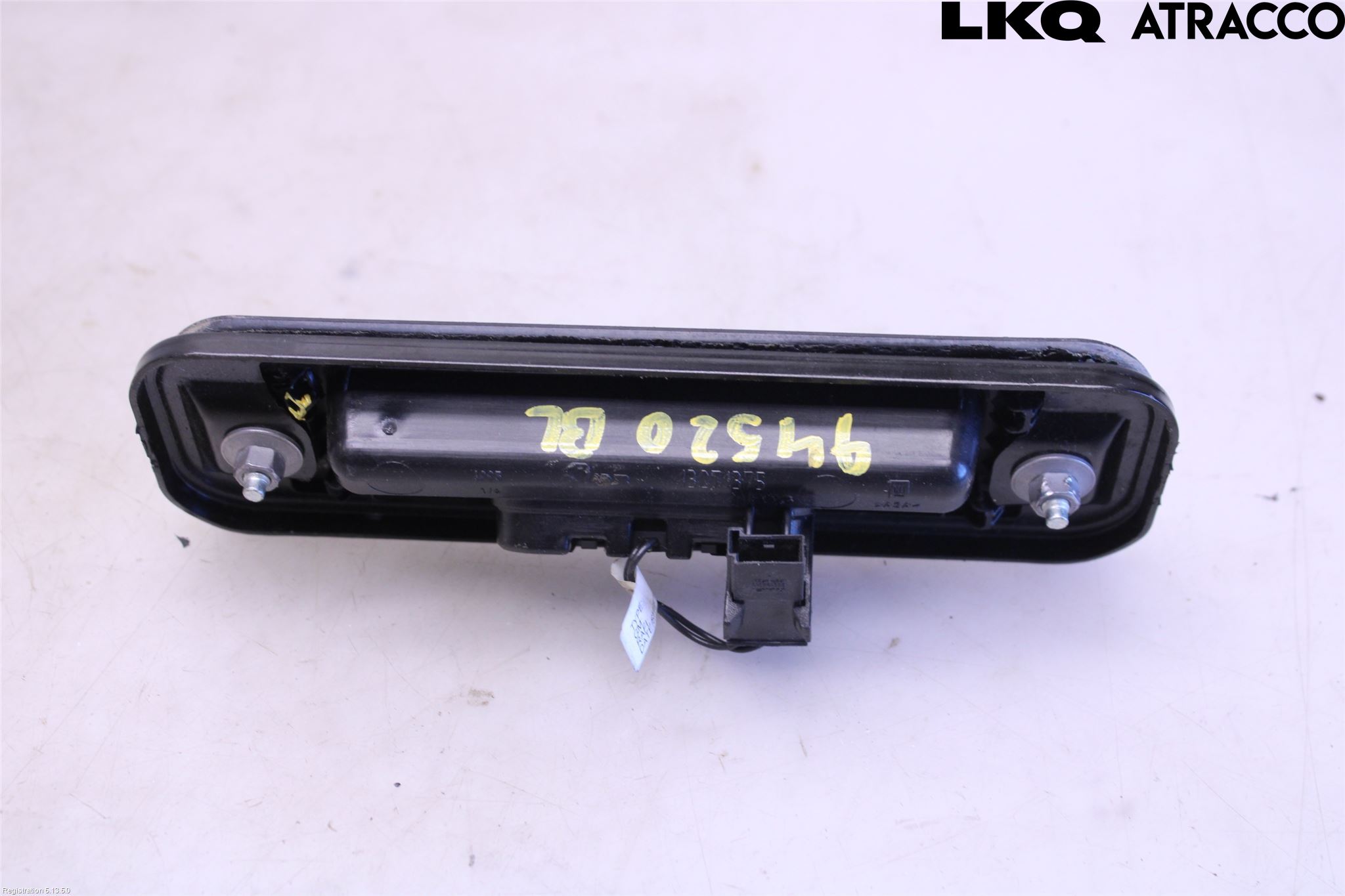 Opel ZAFIRA C 12-19 Bakluke Handtak Ytre
