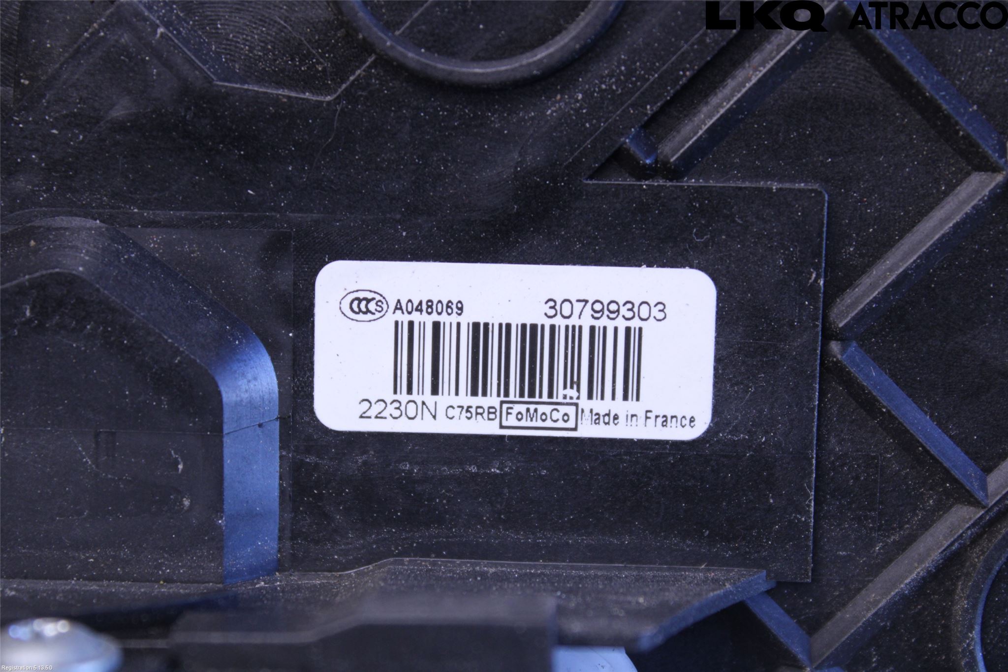 Volvo C30 10-13 Dørlås - Låsekasse