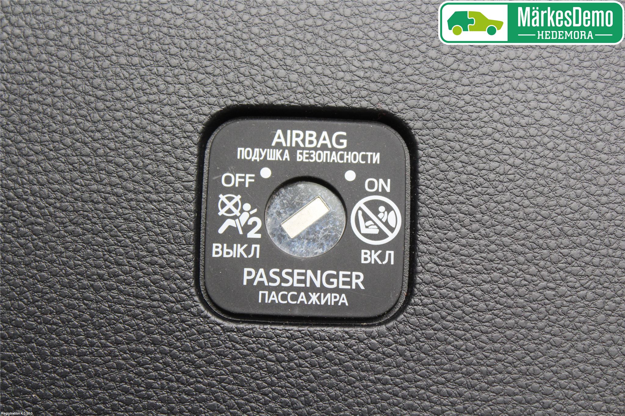Toyota COROLLA 19- Dashbord