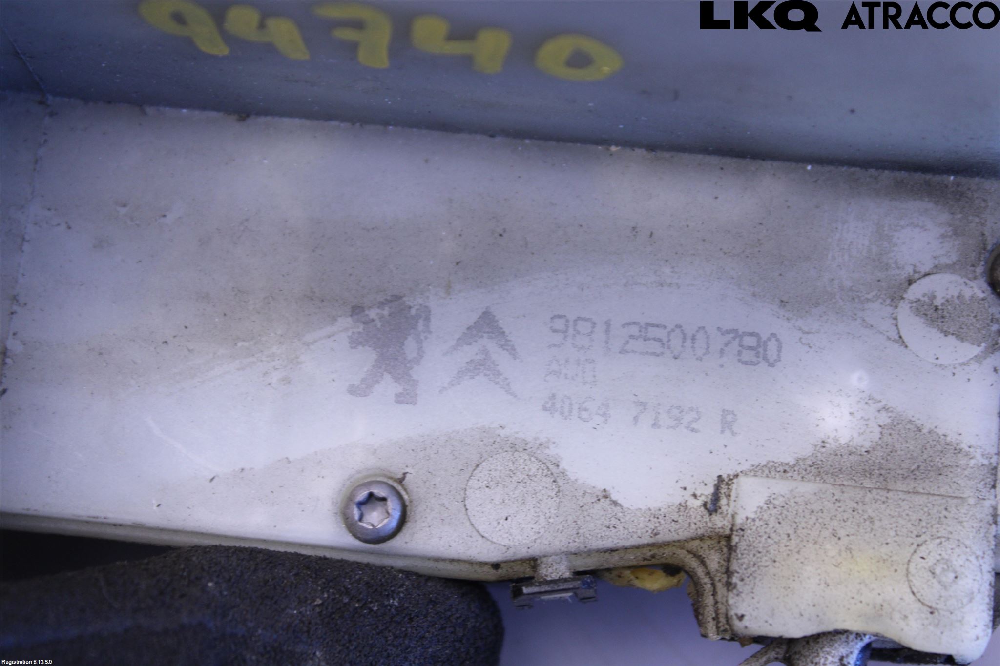 Peugeot PEUGOT 208 16-19 Dørlås - Låsekasse