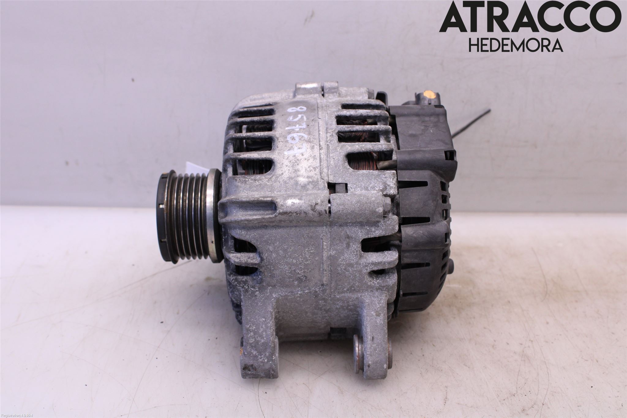 Peugeot 2008 13-20 Dynamo