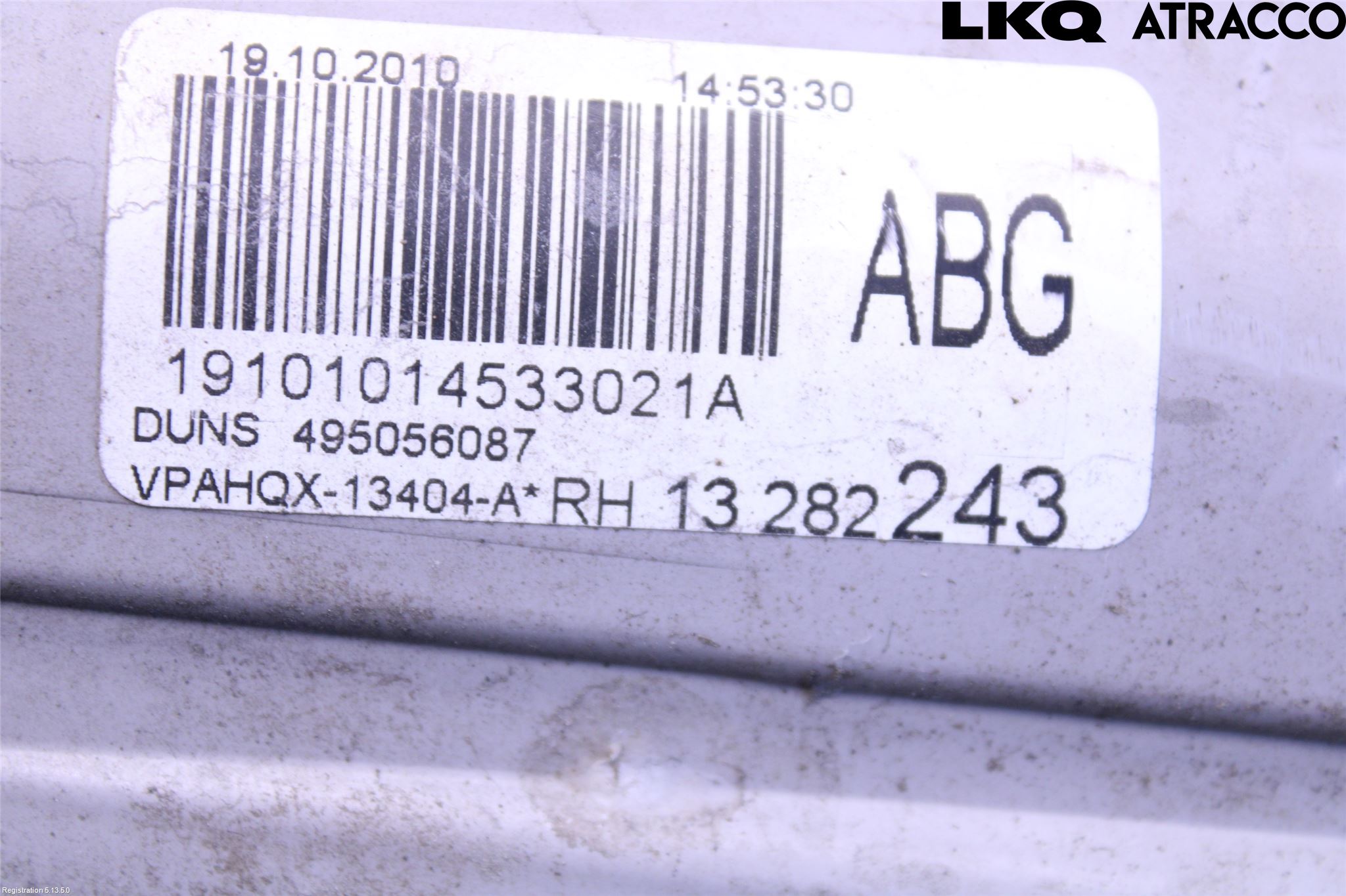 Opel ASTRA J 10-15 Baklykt Høyre