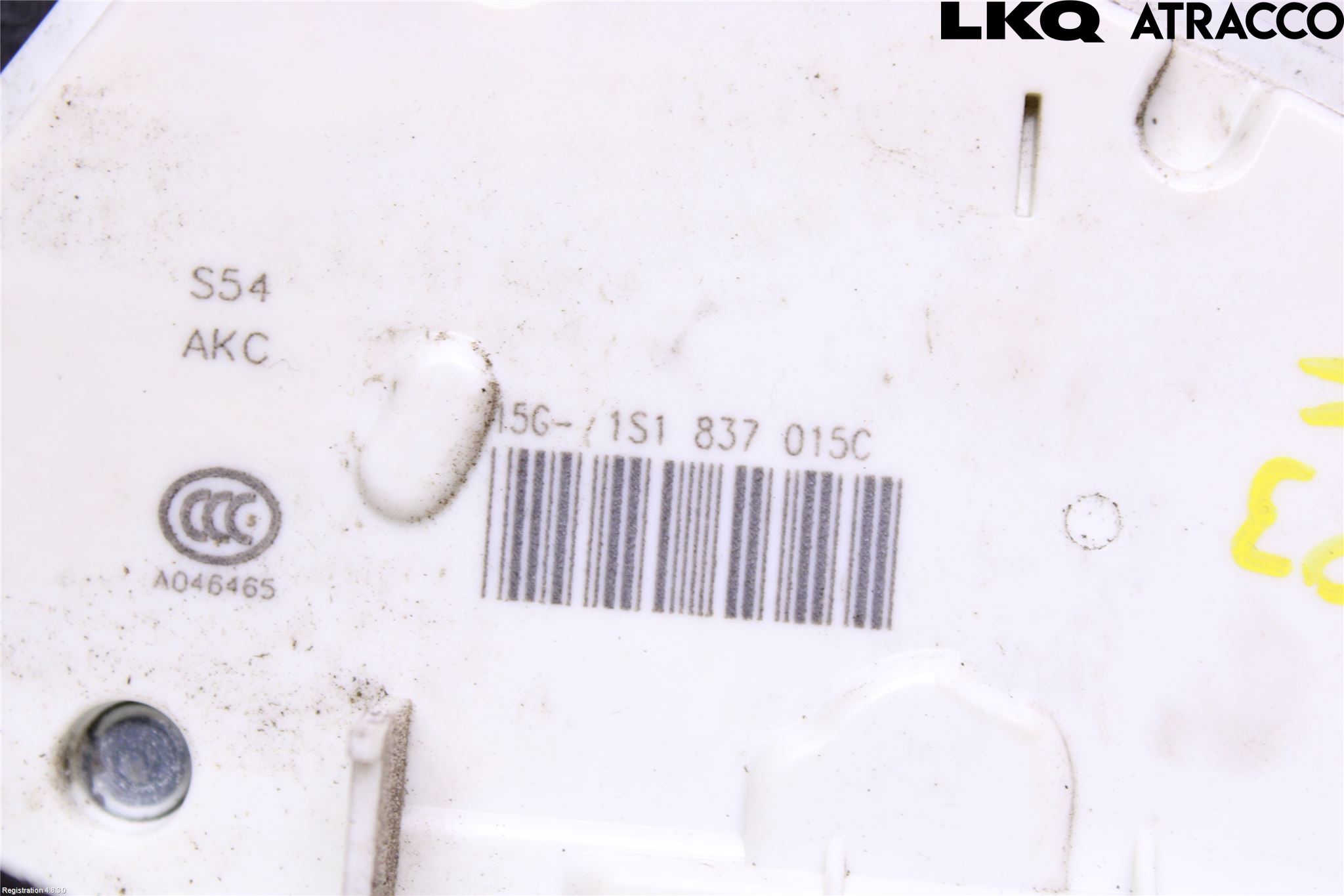 Volkswagen VW UP! / E-UP! Dørlås - Låsekasse