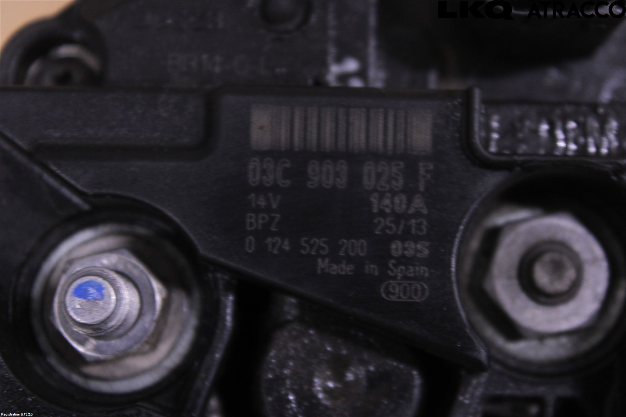 Audi A1/S1 11-18 Dynamo