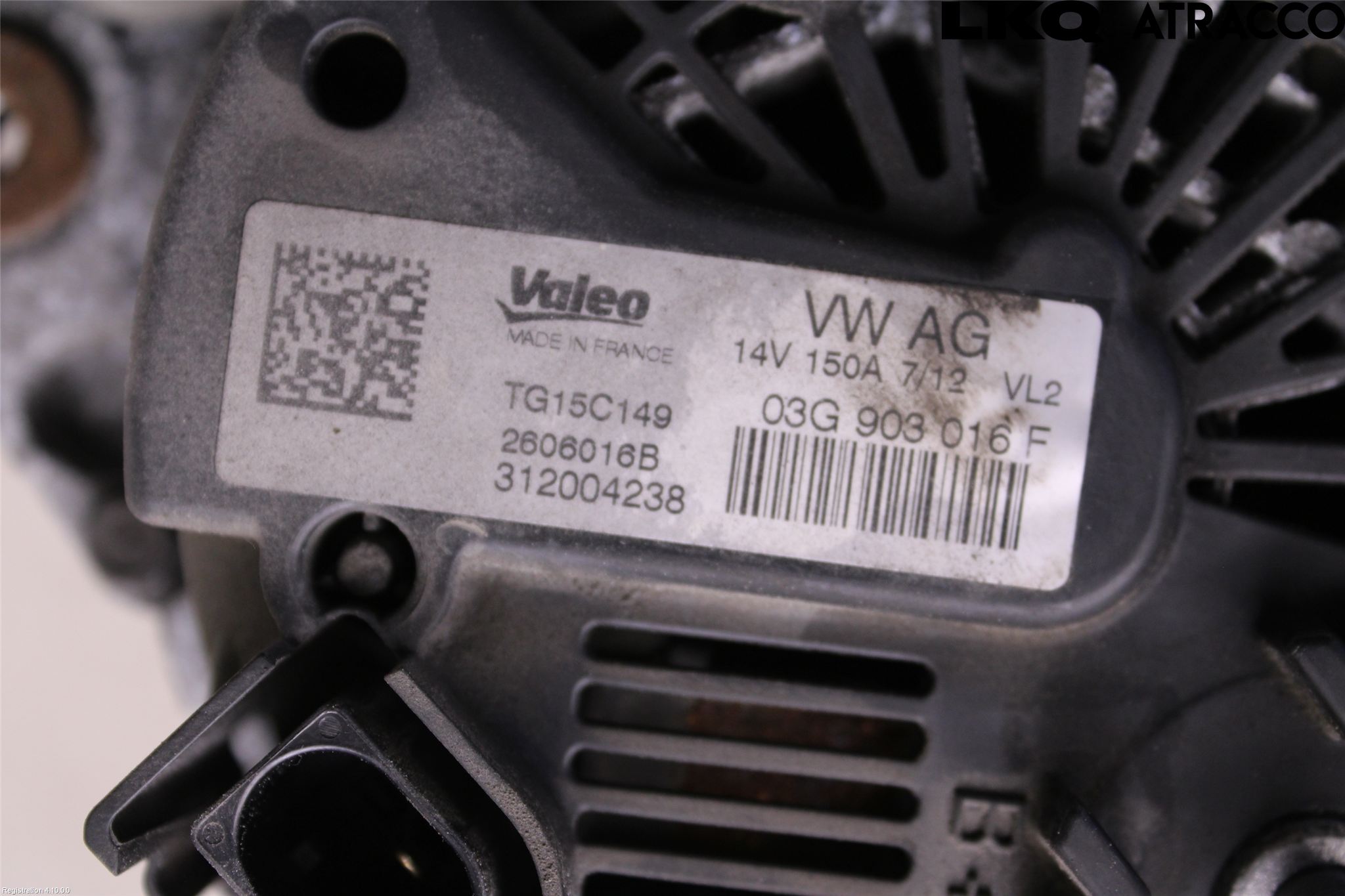 Audi Q5 09-16 Dynamo
