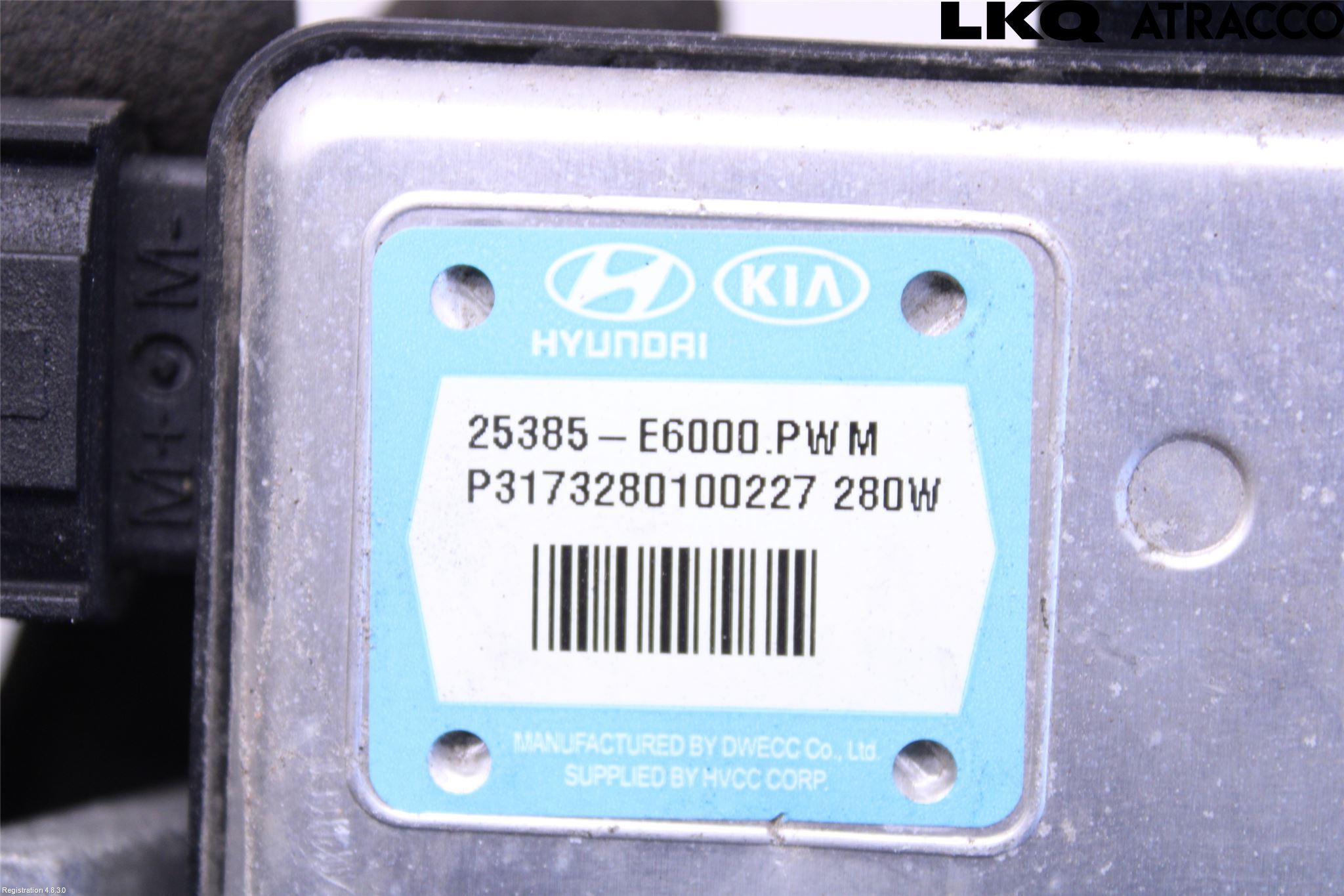 Kia OPTIMA 16-20 Rele Kjølevifte