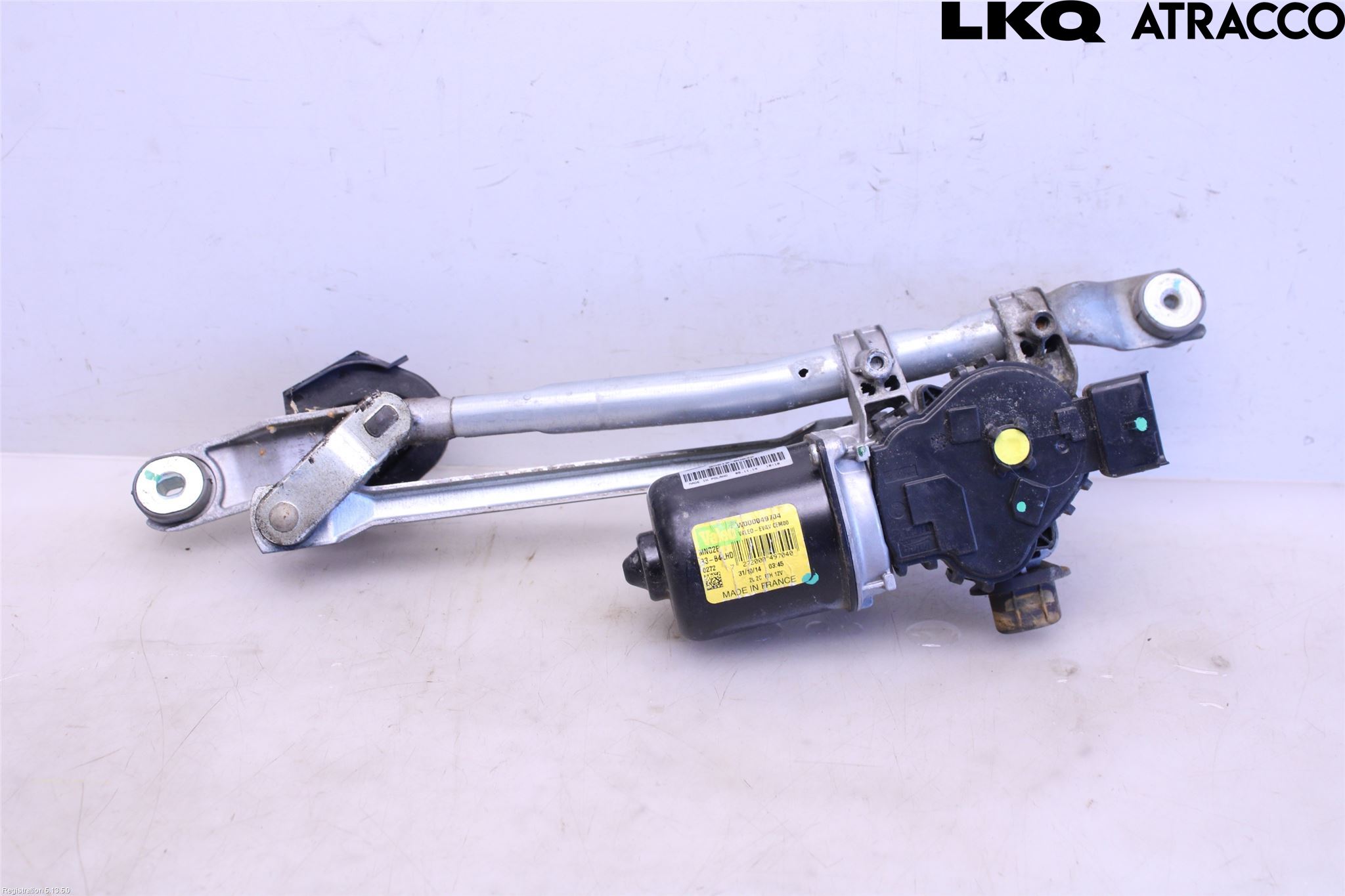 Peugeot 108 15-22 Viskermotor Frontrute