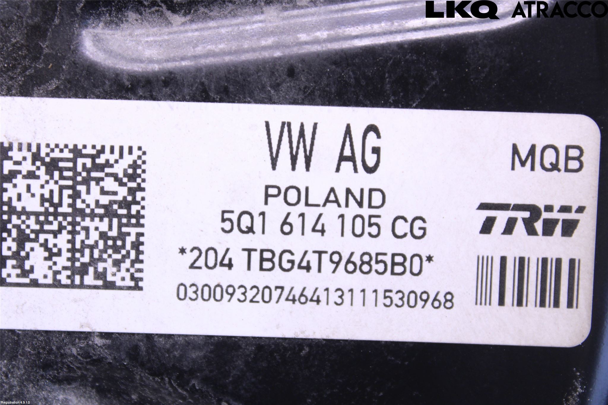 Volkswagen VW GOLF SPORTSVAN 15-20 Bremseservo