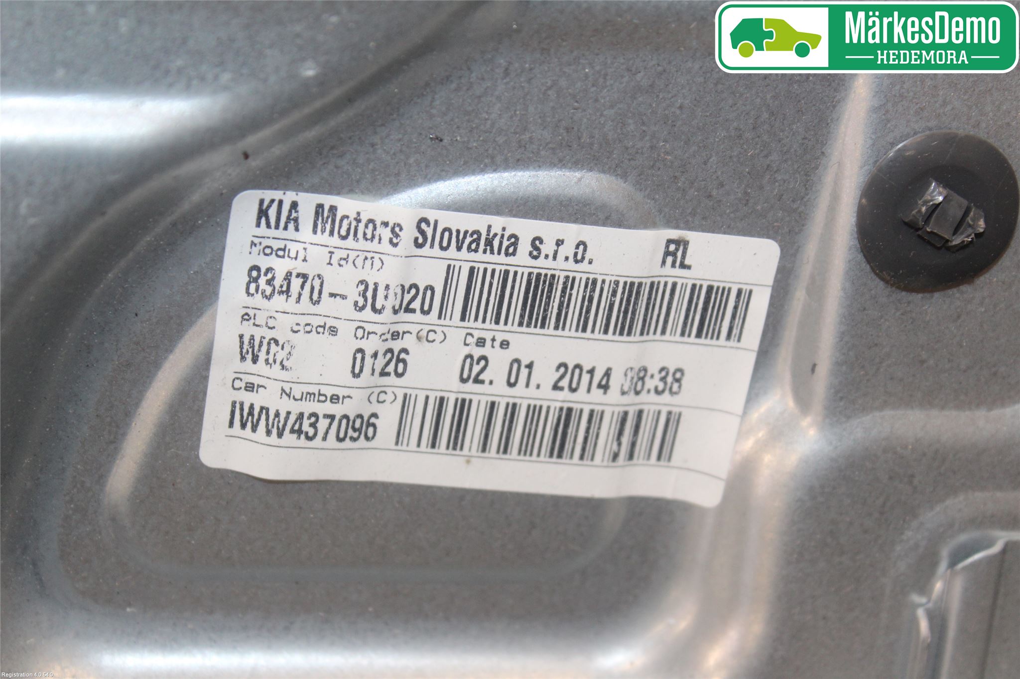 Kia SPORTAGE (SL) 11-15 Vindusheis El Komp