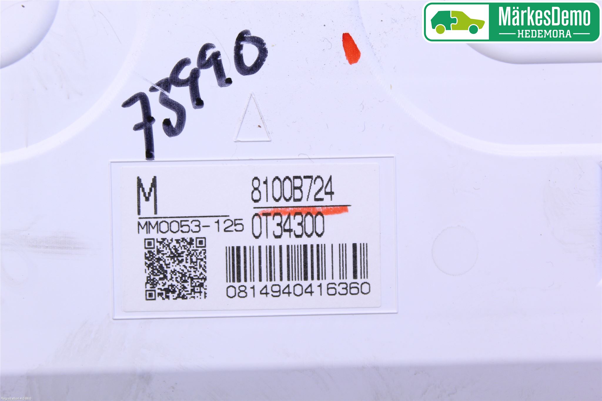 Mitsubishi ASX 10-22 Instr Kombinert