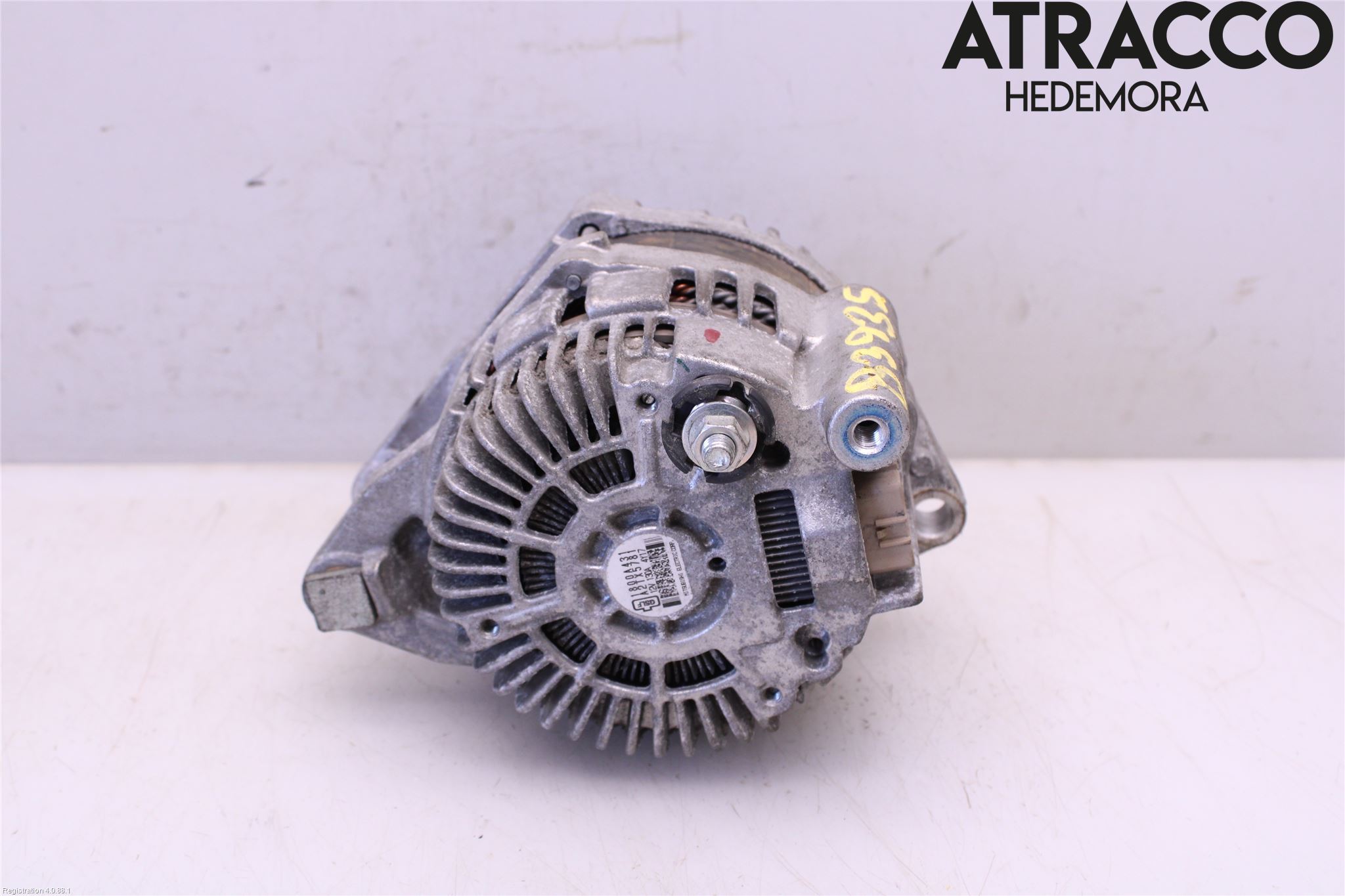 Mitsubishi OUTLANDER 13-21 Dynamo
