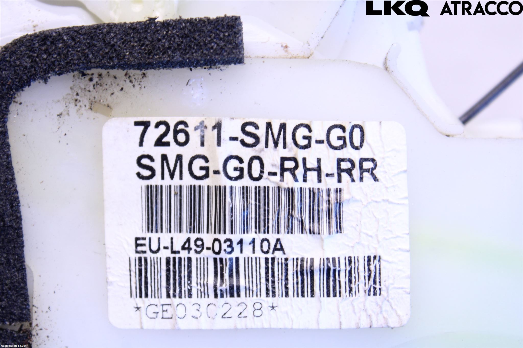 Honda CIVIC 06-11 Dørlås - Låsekasse