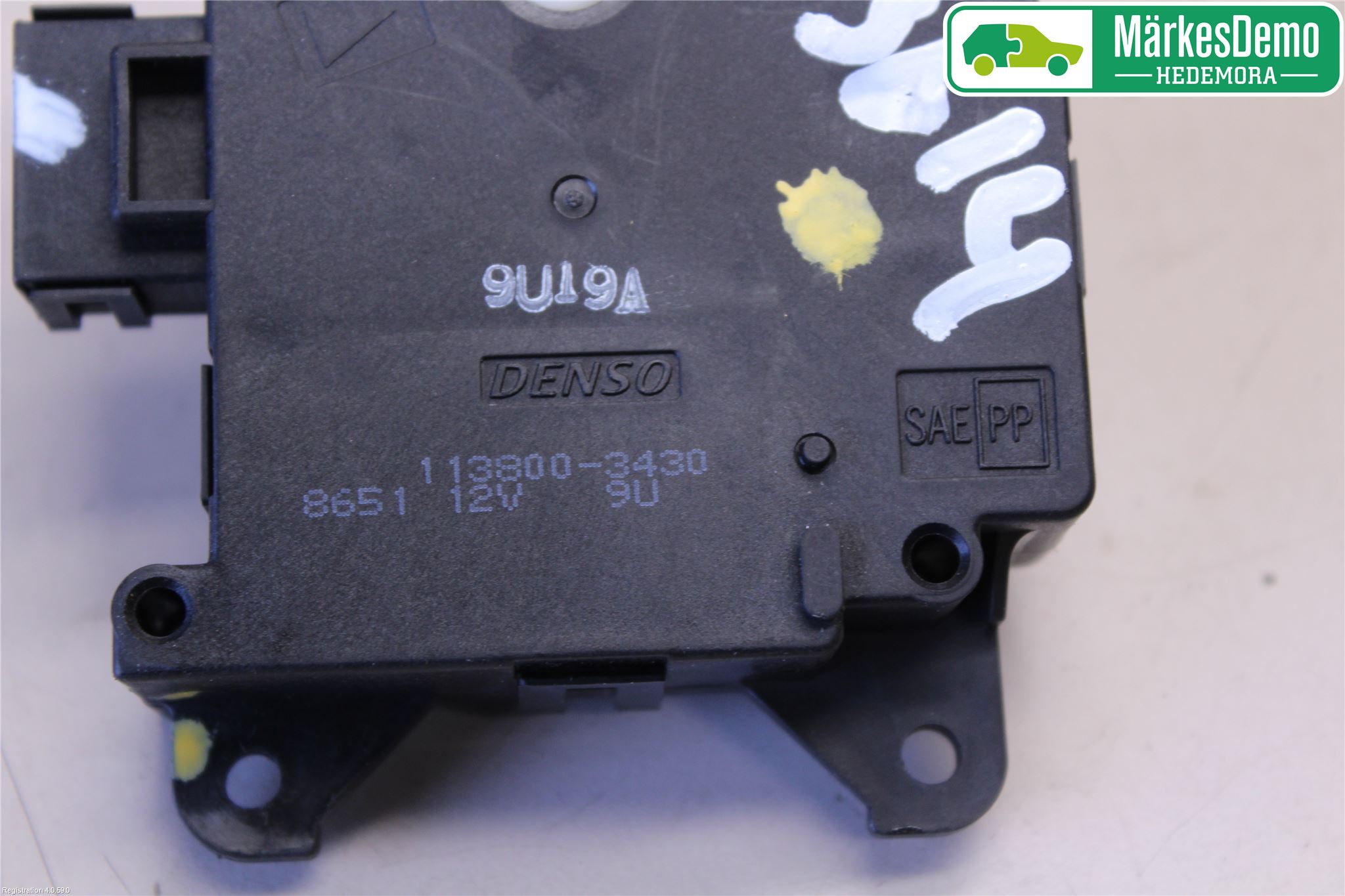Honda HR-V 15-21 Varme Regulering Motor