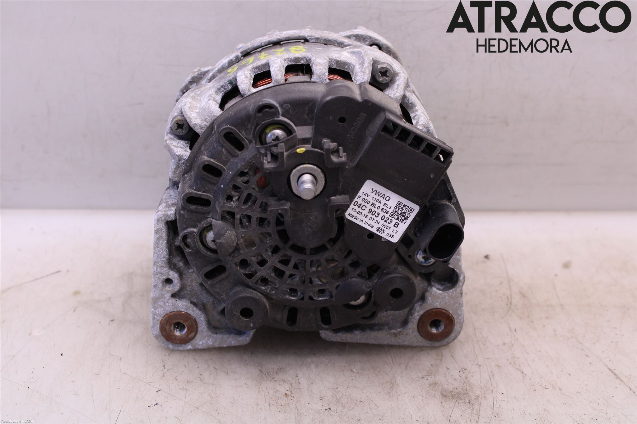 Volkswagen VW UP! / E-UP! Dynamo