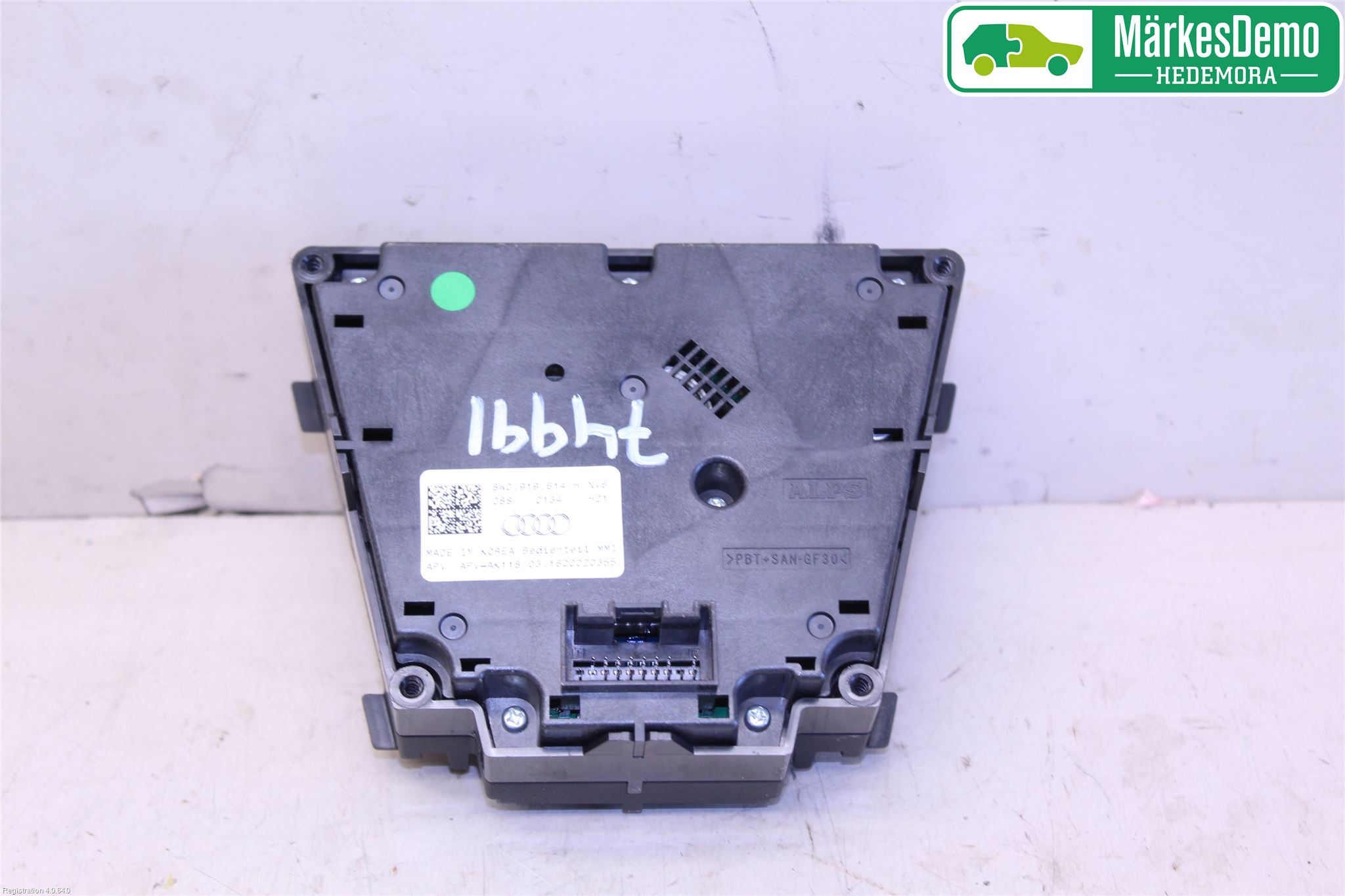Audi A4/S4 B9 16-19 Stereo Radio Med Cd