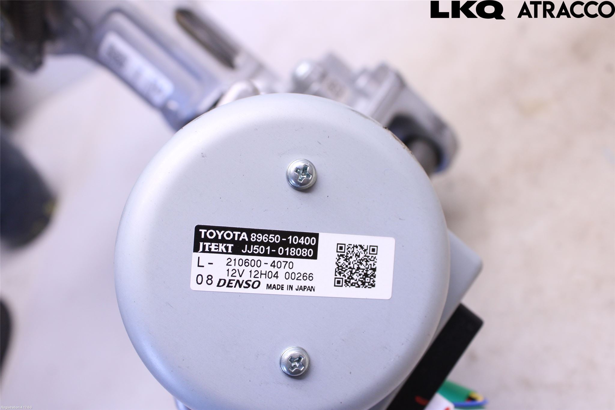 Toyota C-HR 24- Rattakselaggregat Innebygd Servo