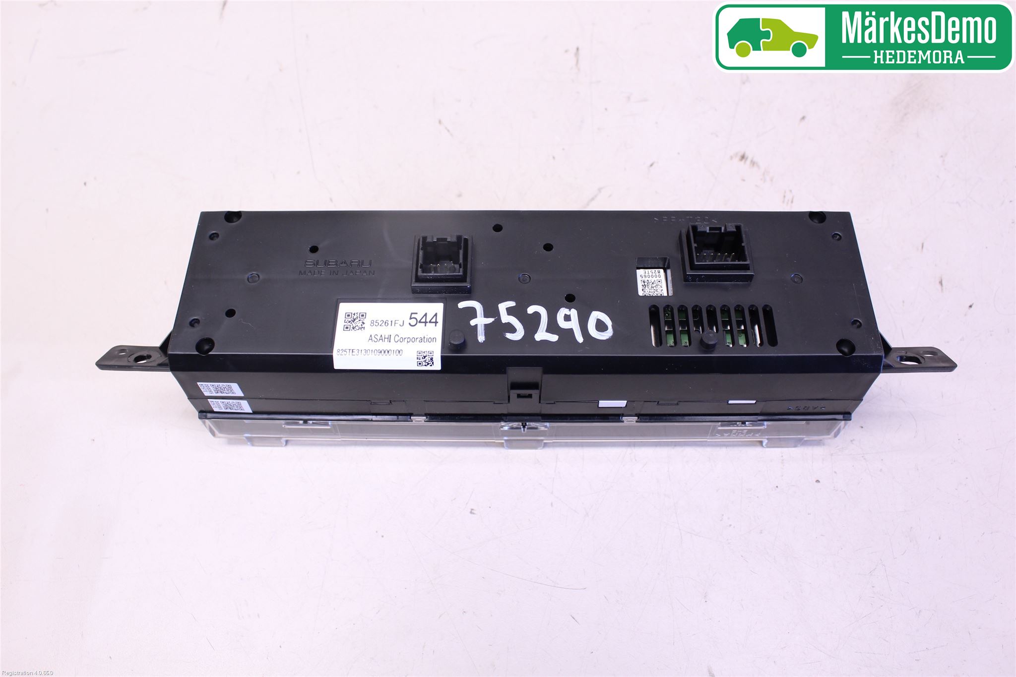 Subaru IMPREZA IV 13-17 Kjørecomputer