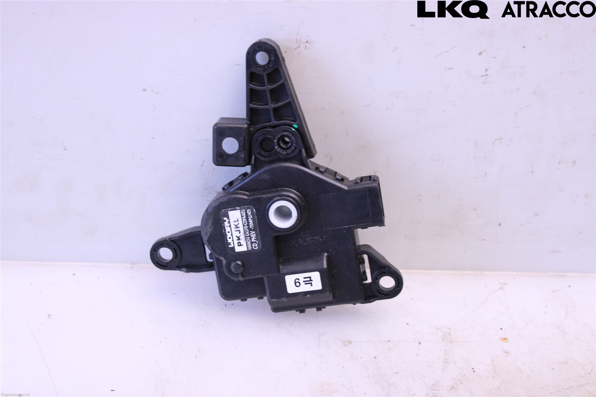 Kia XCEED 19- Varme Ac Regulerings Motor