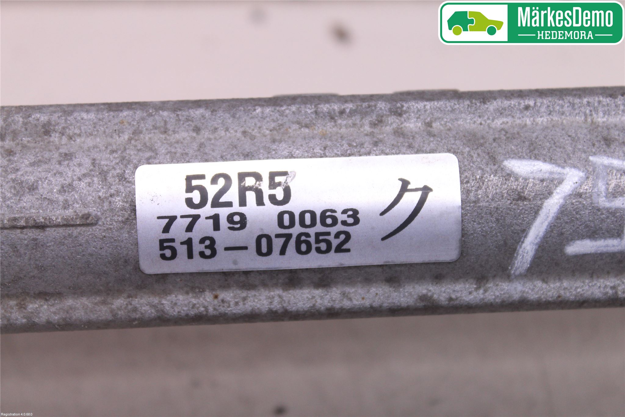 Suzuki SWIFT 17-24 Snekke - Tannstang
