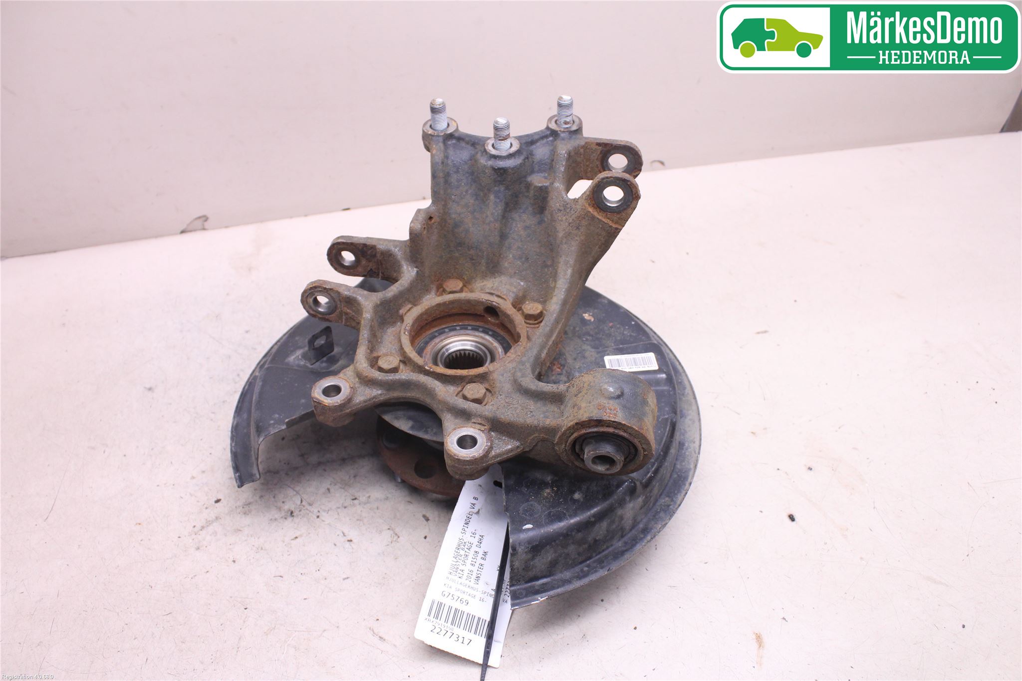 Kia SPORTAGE (QL) 16-21 Spindel Vb