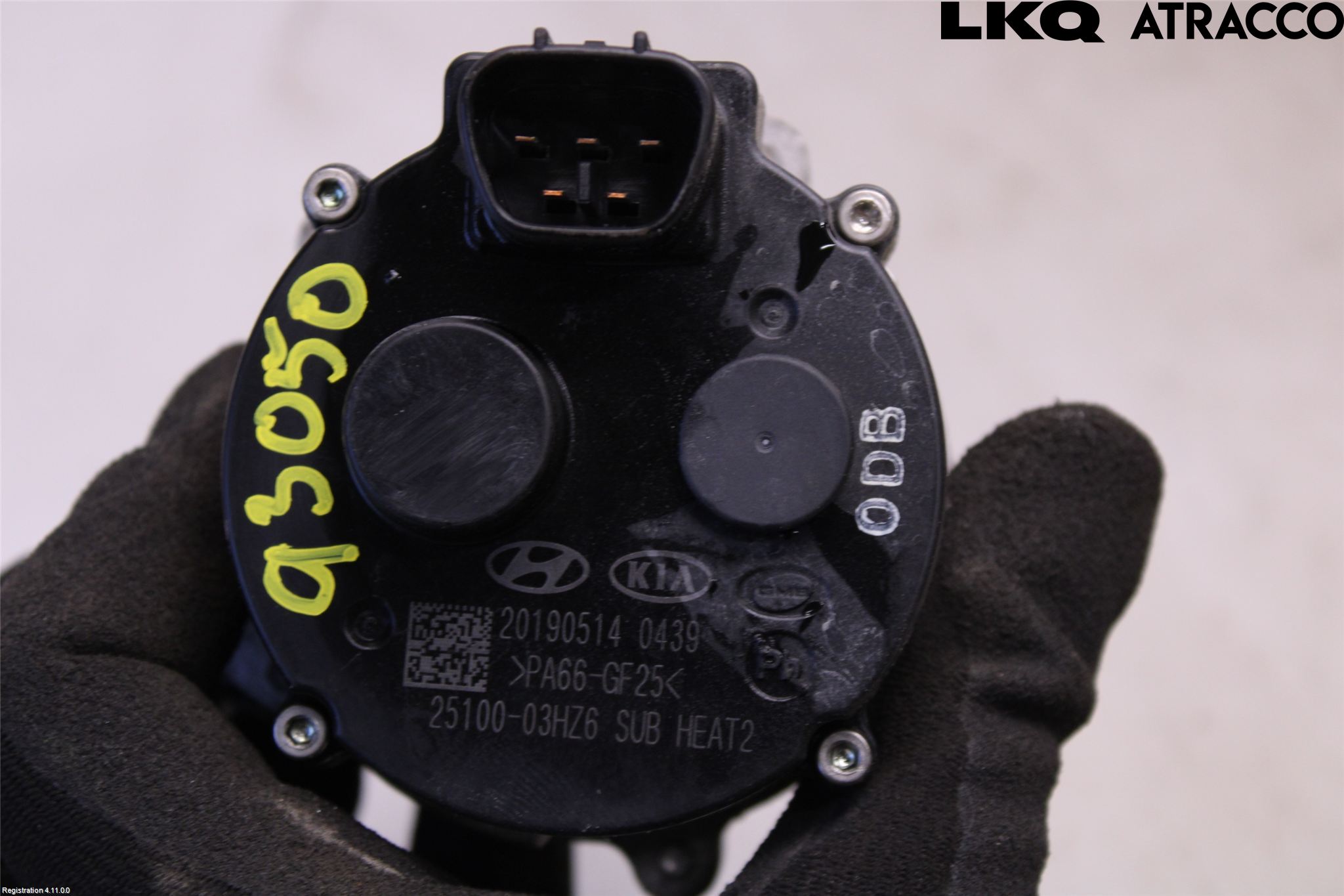 Kia NIRO (DE) 17-22 Varme Sirkulasjonspumpe