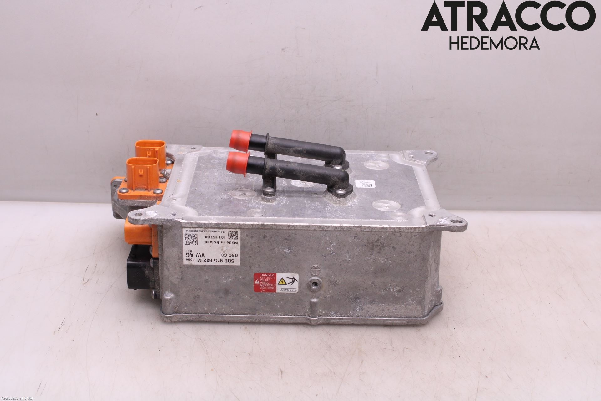 Volkswagen VW PASSAT 15-19 Batterilader Hybrid