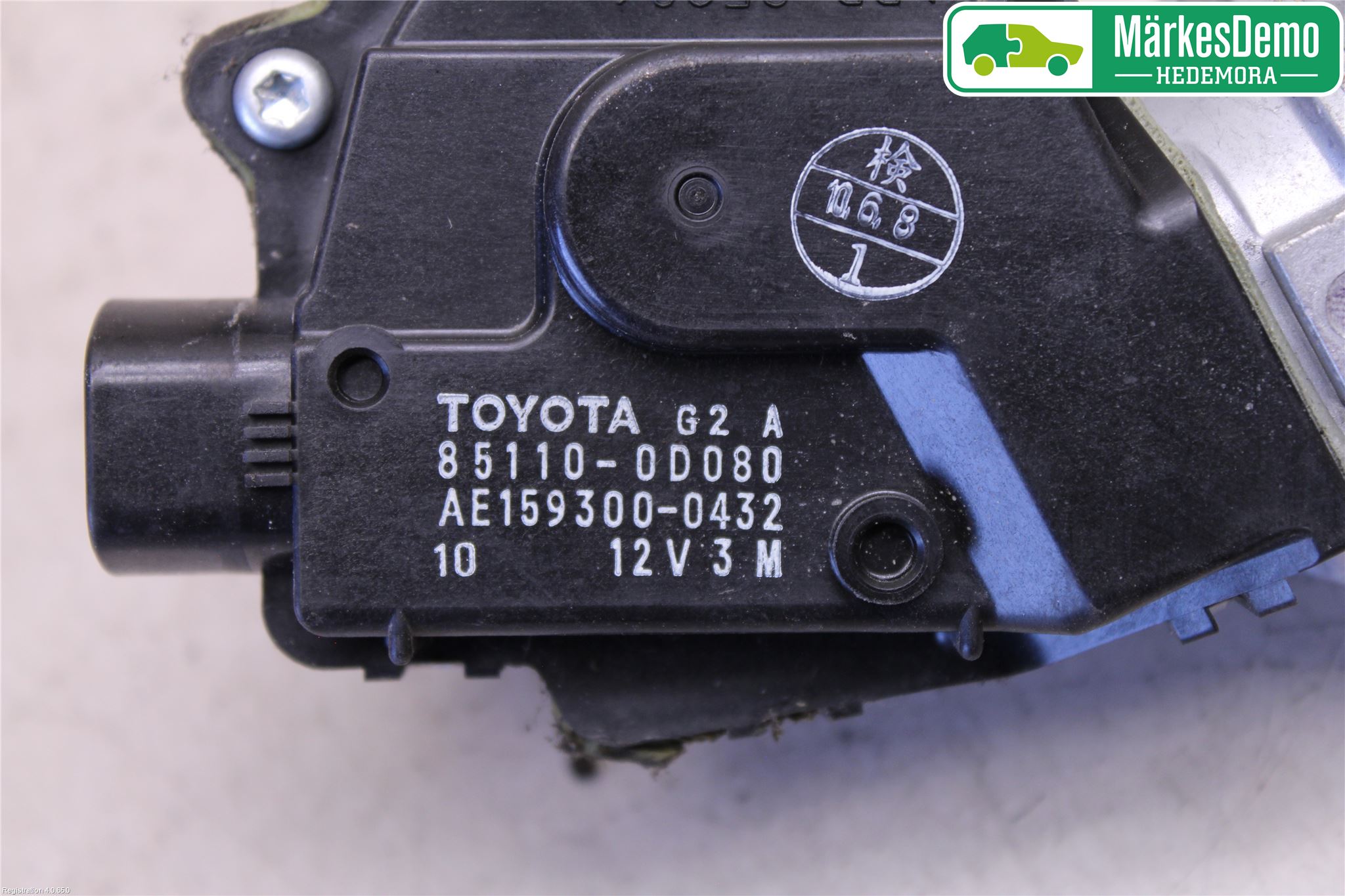 Toyota YARIS XP90 06-11 Viskermotor Frontrute