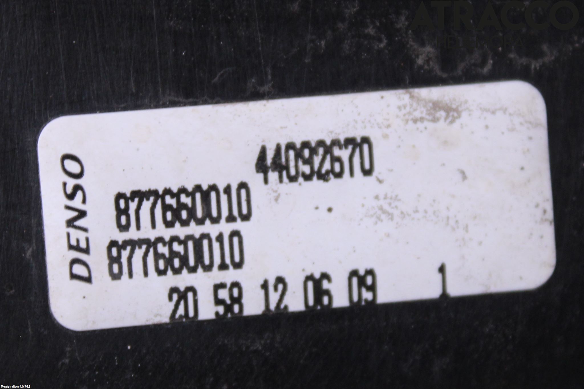 Opel CORSA D 07-14 Radiator Manuell