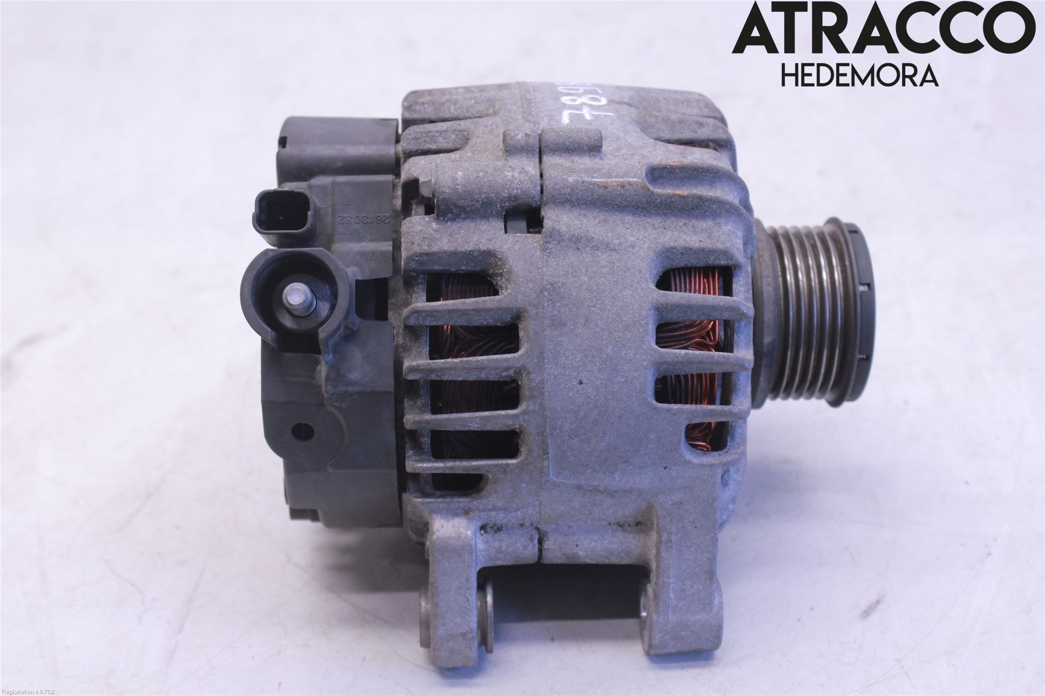 Peugeot PEUGOT 208 16-19 Dynamo