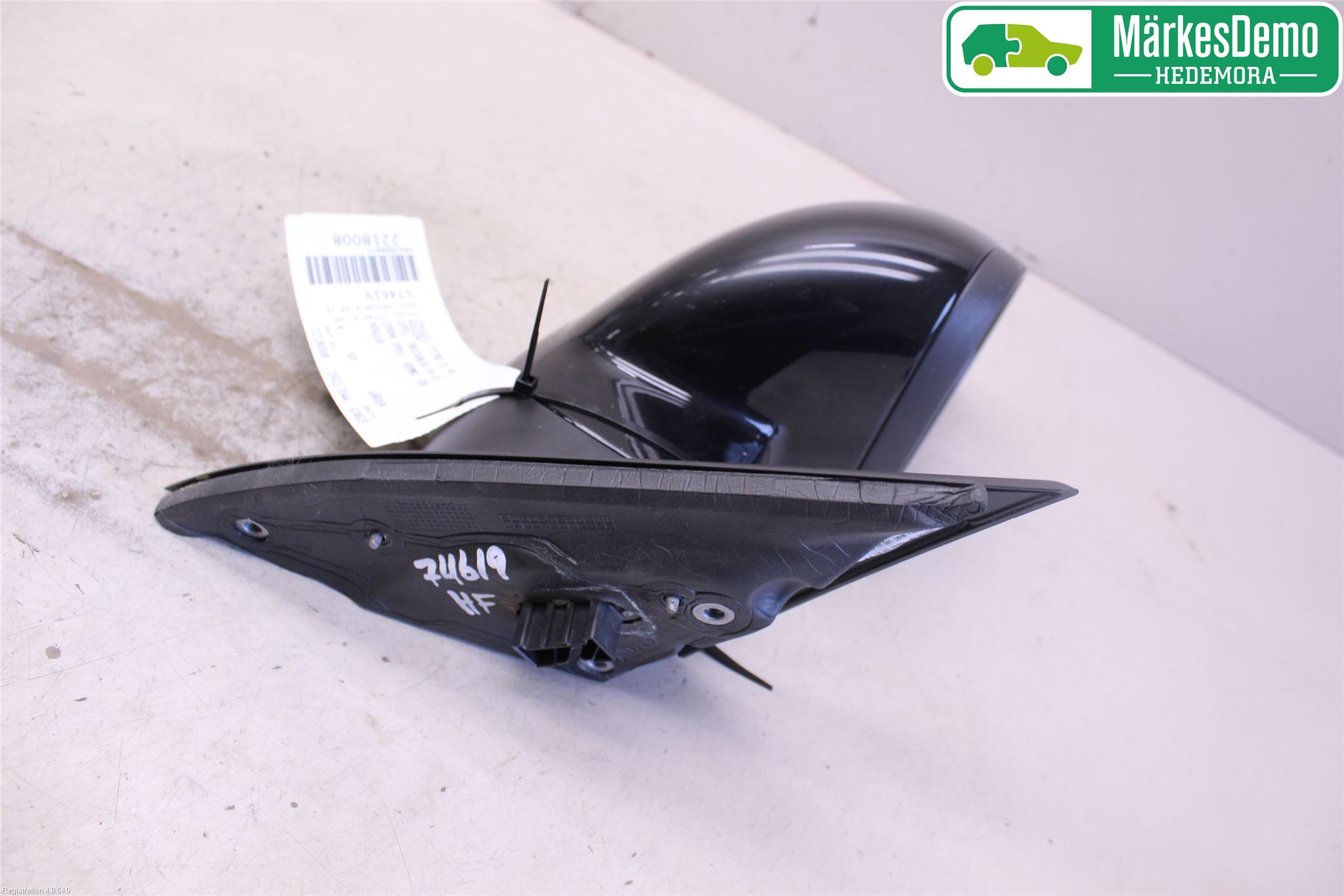 Opel INSIGNIA 09-16 Speil H M-El Justering