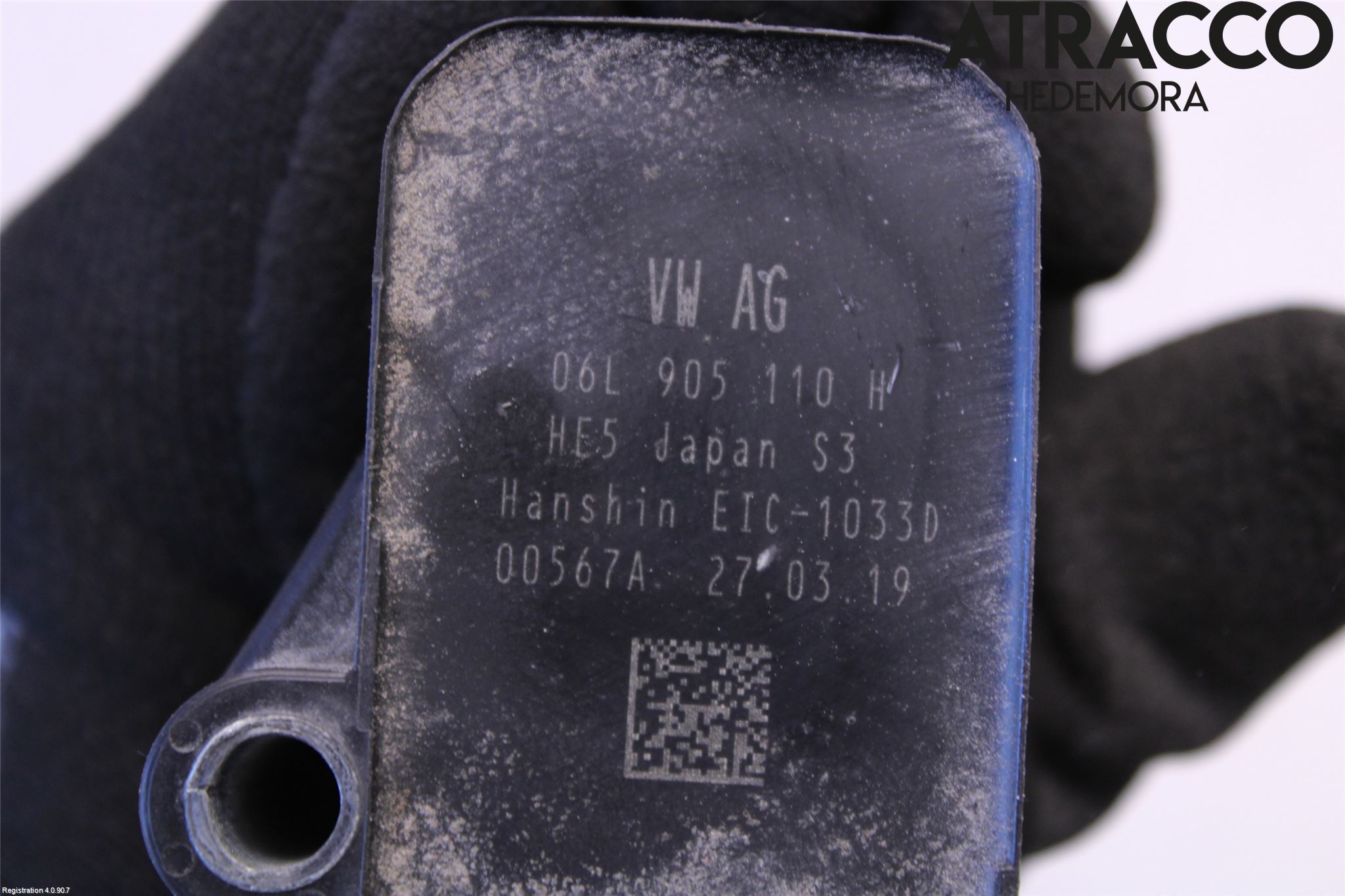 Audi A5 17- Coil